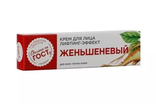 Крем 100 РЕЦЕПТОВ КРАСОТЫ д/лица женьшеневый лифтинг-эффект, 40 мл