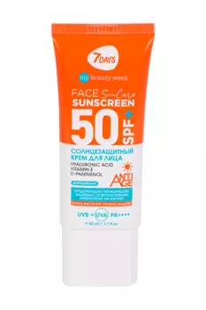Крем 7DAYS My beauty week Sun Care Sunscreen SPF 50+ солнцезащ д/лица, 50 мл