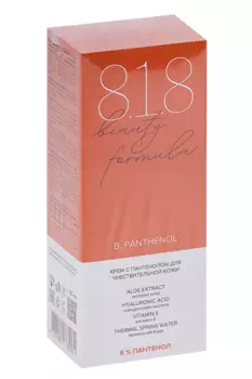 Крем 8.1.8 Beauty Formula B Panthenol с 9% пантенолом д/чув кожи, 30 мл