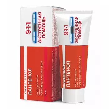 Крем 911 Экстренная помощь пантенол д/тела, 75 мл
