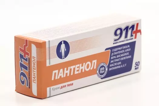 Крем 911 Пантенол, 50 мл