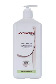 Крем АБСОЛЮСЕЙФ ежедневный уход, 1 л, с дозатором