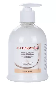 Крем АБСОЛЮСЕЙФ защитный эффект жидких перчаток д/рук, 0,5 л, с дозатором