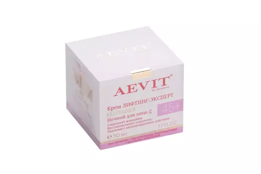 Крем AEVIT BY LIBREDERM RELOADER лифтинг-эксперт регенерир уход п/морщин ноч 45+, 50 мл