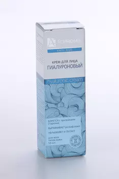 Крем Ахромин Анти-Эйдж д/лица гиалурон, 50 мл