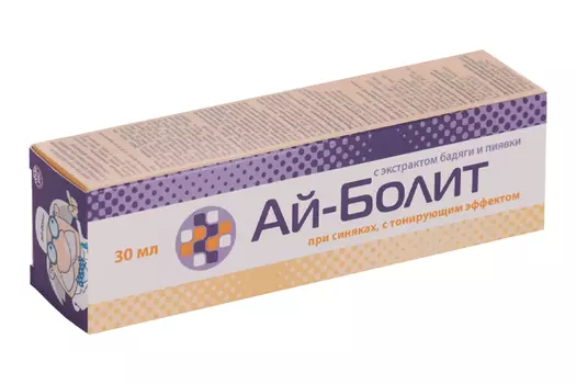 Крем Ай-Болит бадяг/арник/троксерут/экстр пиявки при синяках тонирующ, 30 мл