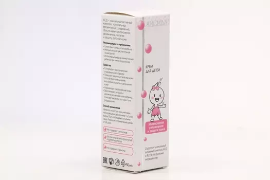 Крем Айсида д/детей, 100 мл