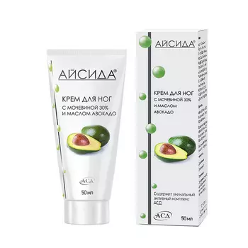 Крем Айсида с мочевиной 30%/маслом авокадо д/ног, 50 мл