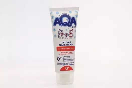 Крем Акьюа беби зимний детск, 75 мл