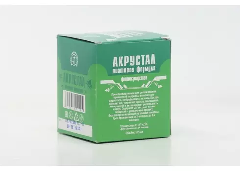 Крем Акрустал Пихтовая формула, 165 мл