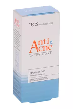 Крем-актив РКС Анти Акне д/жир/пробл кожи/склон к акне/точечн нанесение, 15 мл, РеалКосметикс