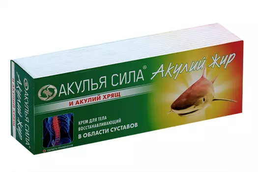 Крем Акулий жир и Акулий хрящ д/тела в области суставов, 75 мл