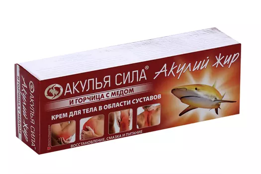 Крем Акулий жир и горчица с медом д/суставов, 75 мл