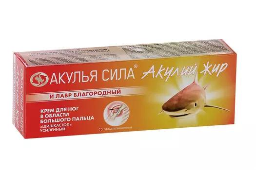 Крем Акулий жир и Лавр благородный ШишкаСтоп д/ног в области большого пальца усиленный, 75 мл