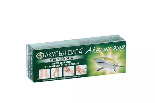 Крем Акулий жир и лесной орех при варикозном расшир вен, 75 мл
