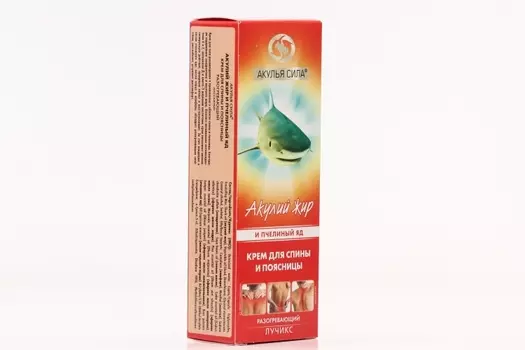 Крем Акулий жир и Пчелиный яд д/тела при боли в спине/пояснице, 75 мл