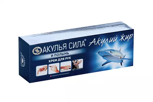Крем Акулий жир и полынь при боли в руках, 75 мл