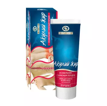 Крем Акулий жир и Сабельник с красным перцем д/спины и поясницы, 75 мл