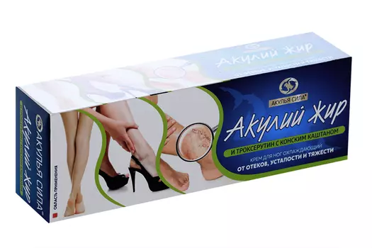Крем Акулий жир и Троксерутин с конским каштаном д/ног, 75 мл