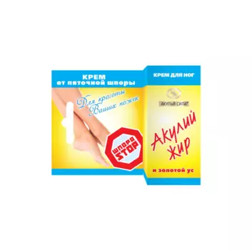 Крем Акулий жир и золотой ус, 20 мл