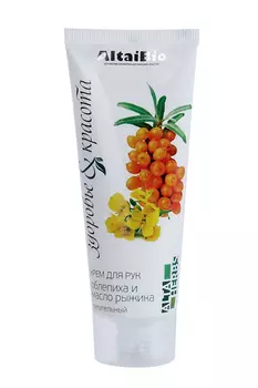 Крем АлтайБио д/рук питательный облепиха/рыжик, 75 мл