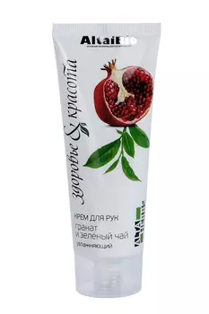 Крем АлтайБио д/рук увлажняющий гранат/зелёный чай, 75 мл