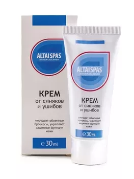 Крем АлтайСпас от синяков/ушибов, 30 мл