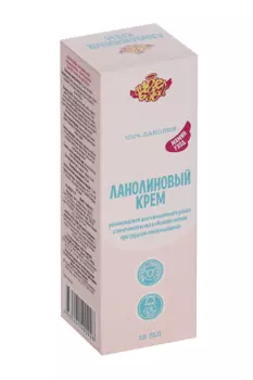 Крем Ангел Бэби Ланолиновый Мамин уход, 15 мл