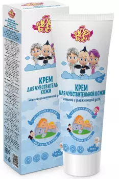 Крем Ангел Бэби С первых дней д/чувствительной кожи детский, 75 мл