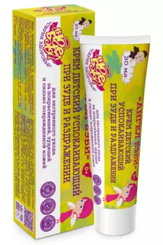 Крем Ангел Бэби успокаивающий при зуде/раздражении д/кожи лица/тела детский, 30 мл