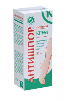 Крем Антишпор, 50 мл