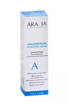 Крем ARAVIA Laboratories Hyaluron Filler Hydrating увлажняющий д/лица, 50 мл