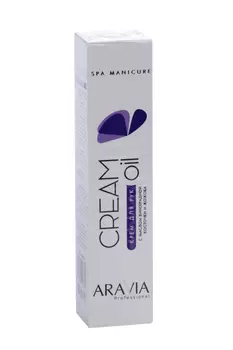 Крем ARAVIA Professional д/рук с маслом виноградной косточки/жожоба, 100 мл