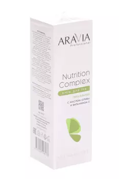 Крем ARAVIA Professional Nutrition Complex питательный с маслом оливы/вит Е д/рук, 150 мл