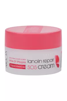 Крем ARAVIA Professional от трещин с ланолином, 150 мл