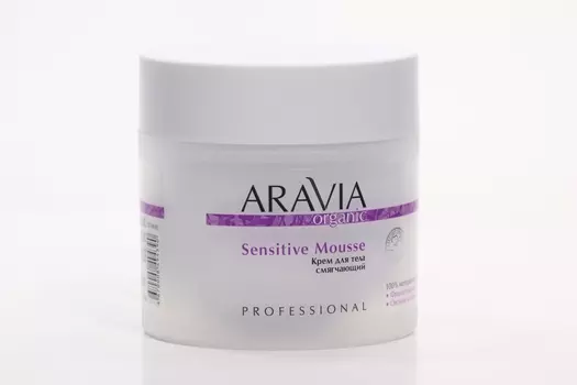 Крем Аравия Органик Сенсетив Моус д/тела смягчающ, 300 мл