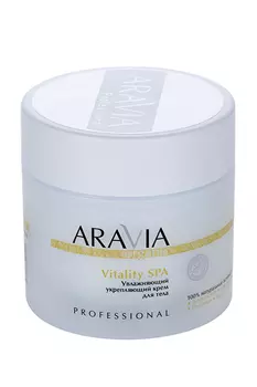 Крем Аравия Органик Вайталити спа увлажняющ укрепляющ д/тела, 300 мл
