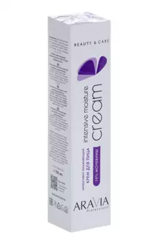 Крем Аравия Профешион д/лица интенсив увлажняющ с мочевиной 10%, 100 мл