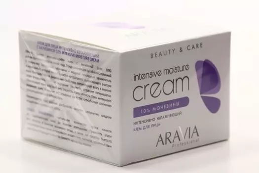 Крем Аравия Профешион д/лица интенсив увлажняющ с мочевиной 10%, 150 мл