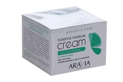Крем Аравия Профешион д/лица суперувлаж и восстан с мочевиной и пребиотиками, 150 мл