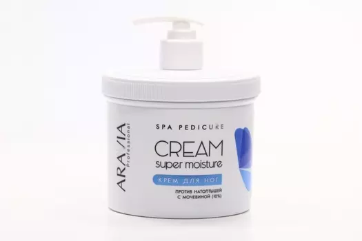 Крем Аравия Профешион д/ног от натоптышей с мочевиной 10%, 550 мл