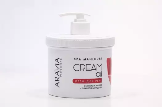 Крем Аравия Профешион д/рук с маслом арганы и сладкого миндаля, 550 мл
