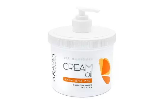 Крем Аравия Профешион д/рук с маслом кокоса и манго, 550 мл