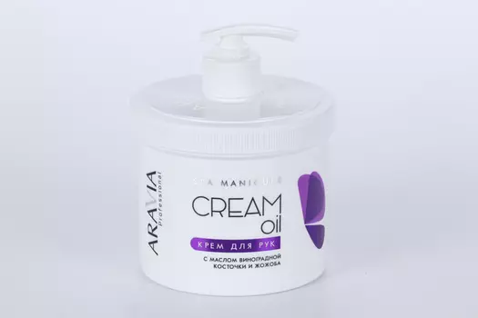 Крем Аравия Профешион д/рук с маслом виноград косточки и жожоба, 550 мл
