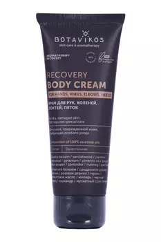 Крем Aromatherapy Recovery д/рук коленей локтей пяток, 75 мл