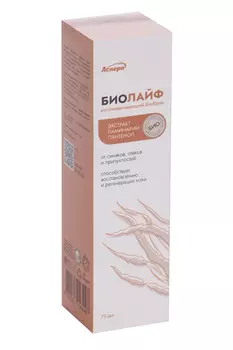 Крем Aspera БиоЛайф д/тела восстанавливающий, 75 мл