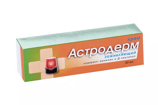 Крем Астродерм, 30 мл