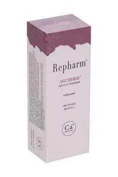 Крем Аксиния Са-интерактив от морщин, 50 г