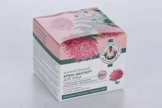Крем-эксперт Рецепты Бабушки Агафьи д/лица золотой дневной 65+, 50 мл