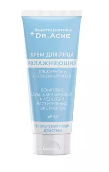 Крем Бьютицевтика от прыщей увлажняющий, под макияж туба 50 мл
